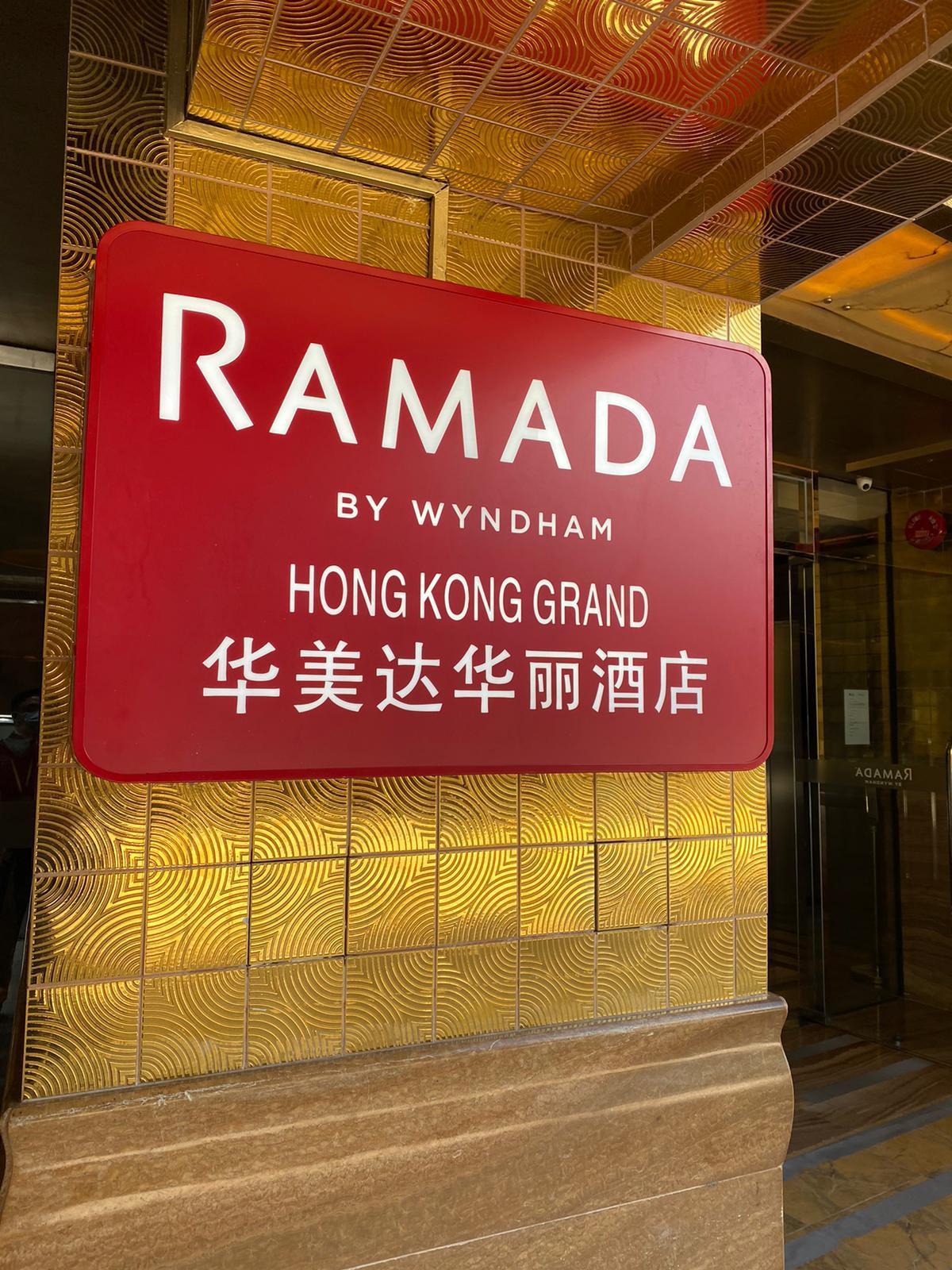 Ramada Hong Kong Grand Hotel Kültér fotó