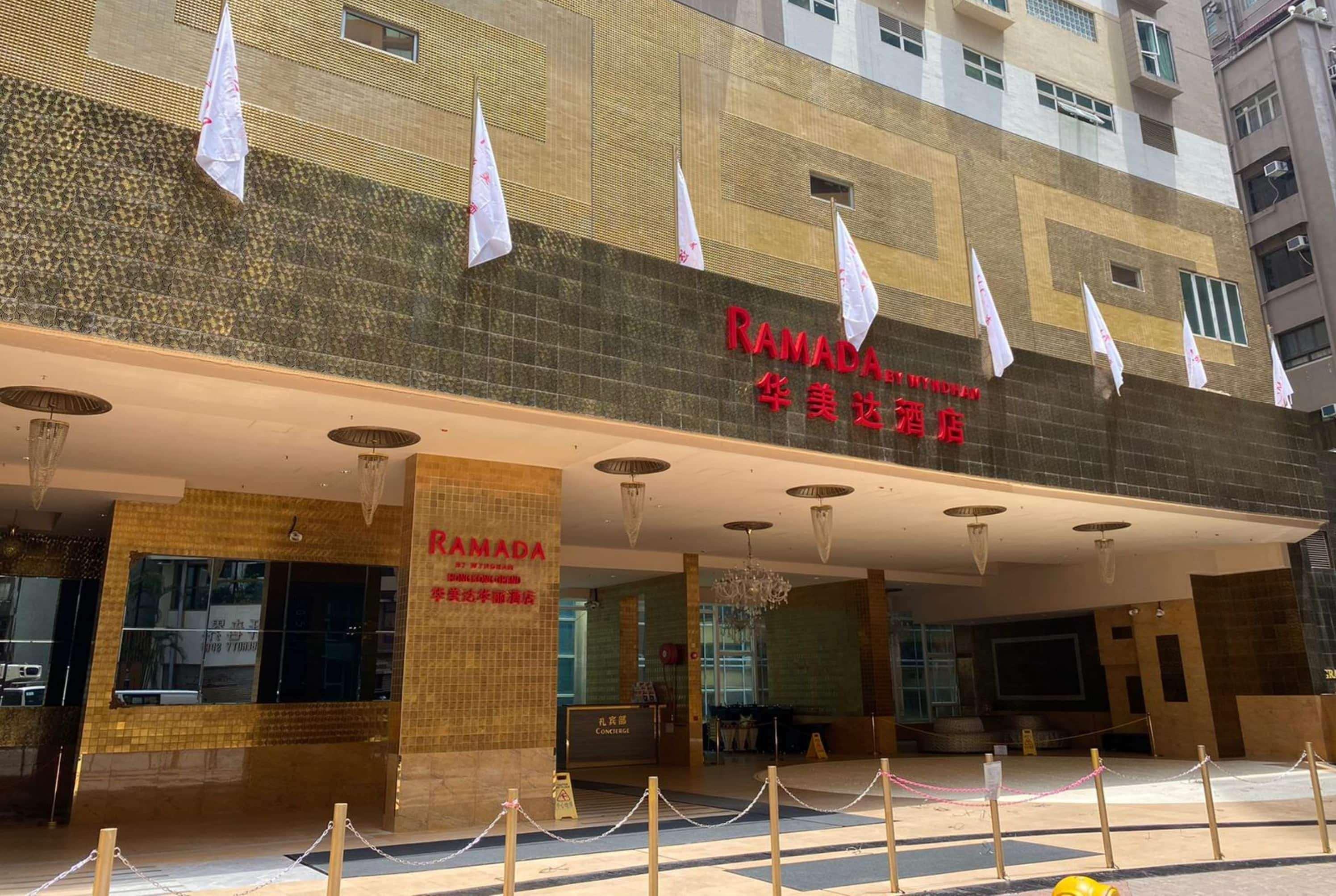 Ramada Hong Kong Grand Hotel Kültér fotó